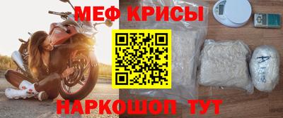 гашиш Жуковский