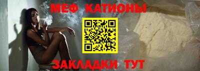 гидра Заводоуковск