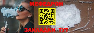 гидра Заводоуковск