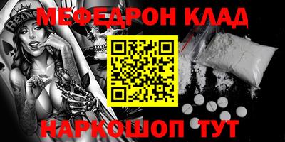 гашиш Жуковский