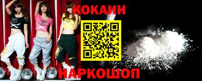 первитин Заволжье