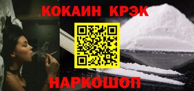 гидра Заводоуковск