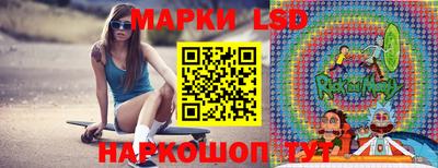 гашиш Жуковский