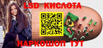 первитин Заволжье