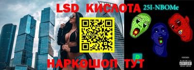 первитин Заволжье