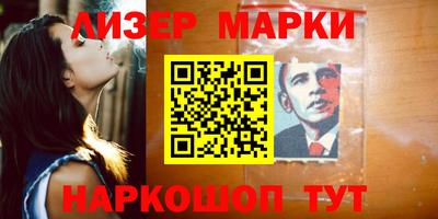 гашиш Жуковский