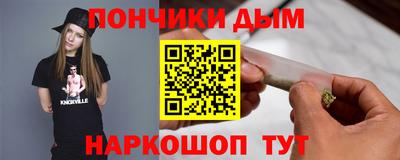 первитин Заволжье