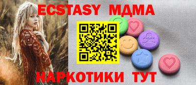 гашиш Жуковский