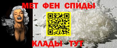гидра Заводоуковск