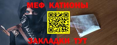 гидра Заводоуковск