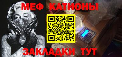 гашиш Жуковский