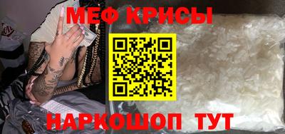 гидра Заводоуковск