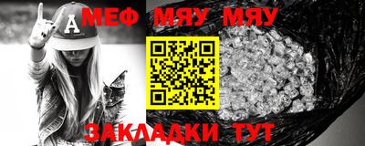 гашиш Жуковский