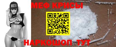 первитин Заволжье